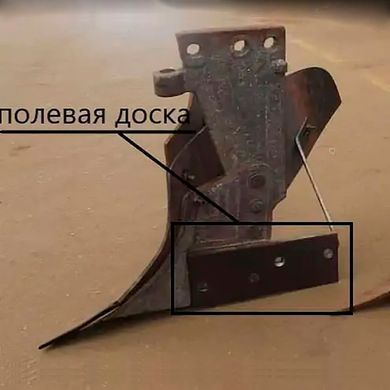 Боковина ПЛН (широка, 12мм) ПЛЖ 51.501